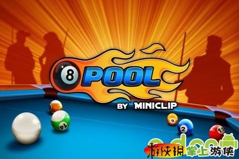 8球台球 8 Ball Pool v2.5.3 v3.1.5