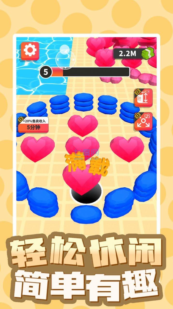 黑洞世界游戏截图1