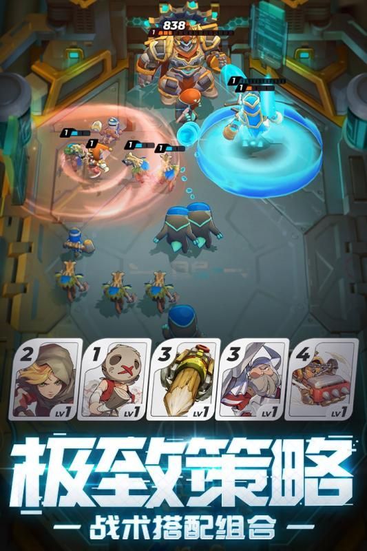伊甸之战国际服官网先行服图片1