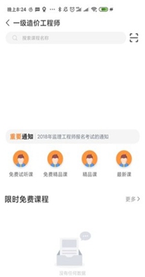 16f5eb35b1fb41cd_600_0.jpg