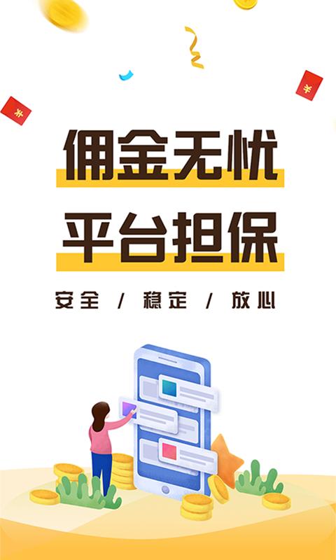 大顺刷