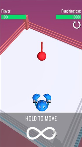 就锤你截图2