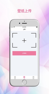 壁纸览舍.jpg