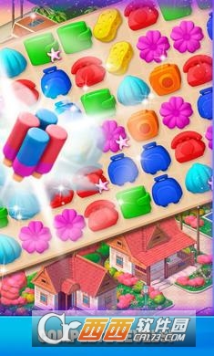 度假酒店游戏手机版 v1.3.1 安卓版