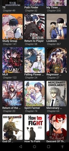 EM Channel截图0