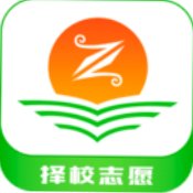 高考志愿填报指南