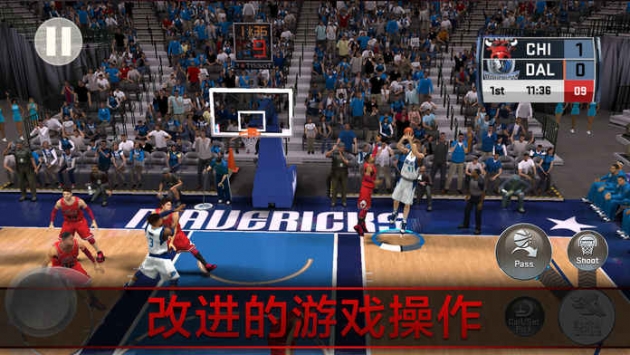 NBA2K18手机版 v3.1.5
