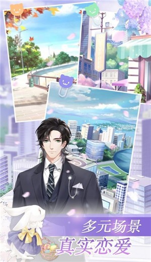 动人星弦 V 1.0.0