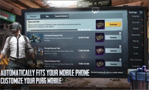 绝地求生国际服1.3.0 2024-06-25 15:08