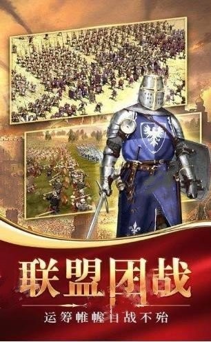 战争迷雾英雄无敌 2024-06-25 15:08