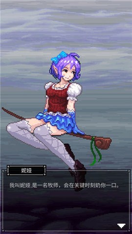 点击魔王中文版  v5.5.7