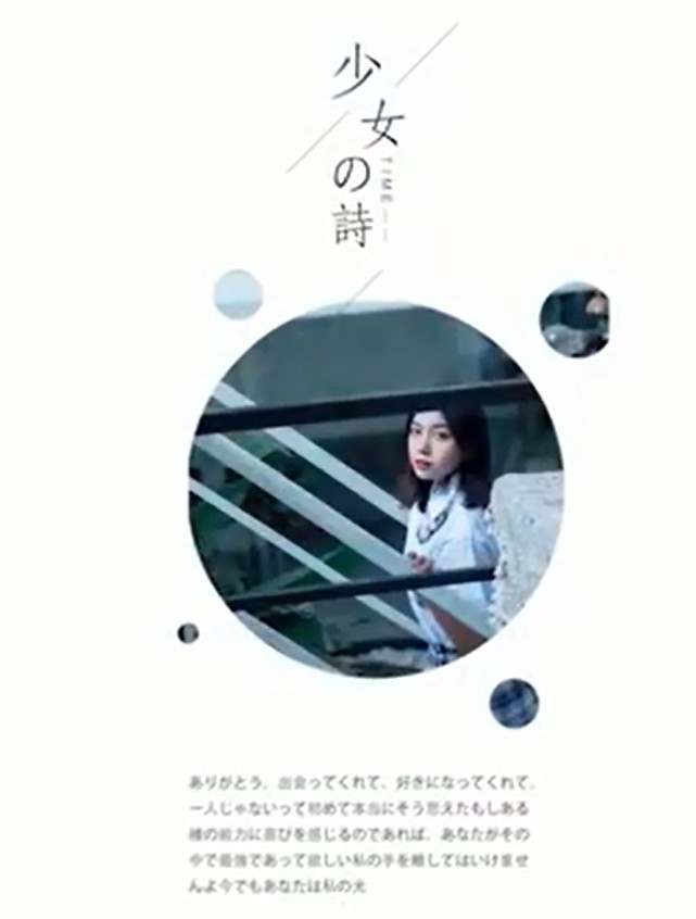 爷青回日系JK仿妆相机.jpg