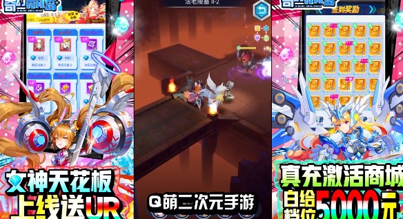奇幻森林岛官方版