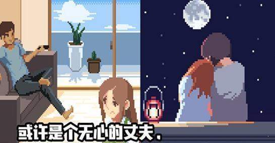 人生模拟器 v2.1.6