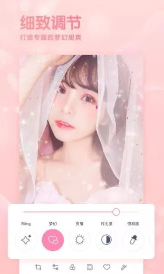 girlscam相机
