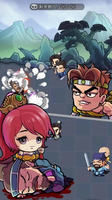 我功夫贼牛皮 2024-06-25 15:08