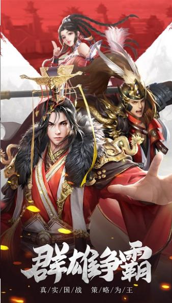 远征启示录 v0.13.20.2