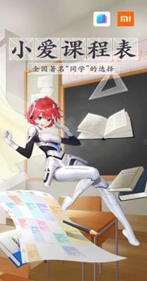 16f5f530b768c169_600_0.png