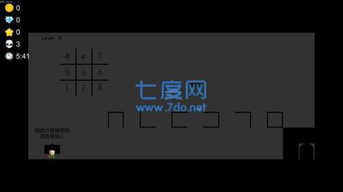 我想成为创造者中文版