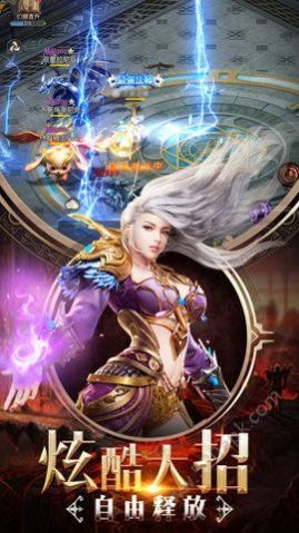 太上诛魔截图2