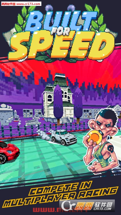 Built for Speed(为了速度手游) v2.0.6