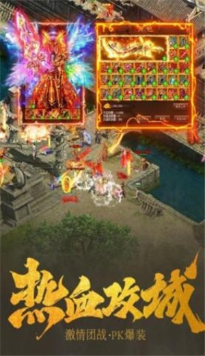 打金冰雪传奇私服 2024-06-25 15:08