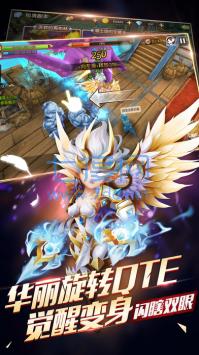 天堂战记 v0.12.791