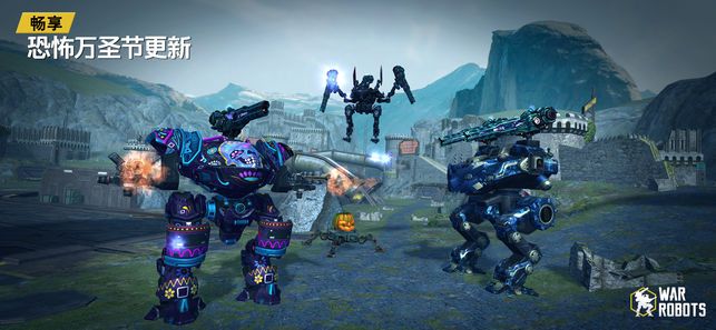 walking war robots手游官方网站下载最新版 截图3