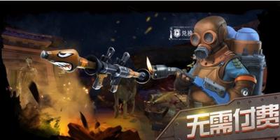 古墓暗影游戏截图2