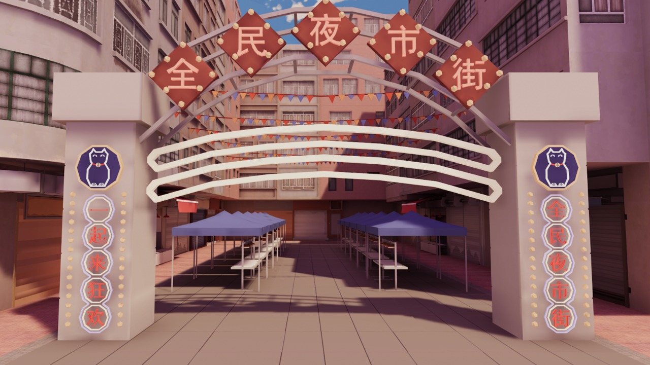 倒卖模拟器游戏官方手机版  v5.3.4