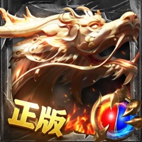 侠剑狂歌龙城烈焰