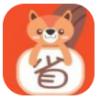 松鼠省钱app安卓版 
