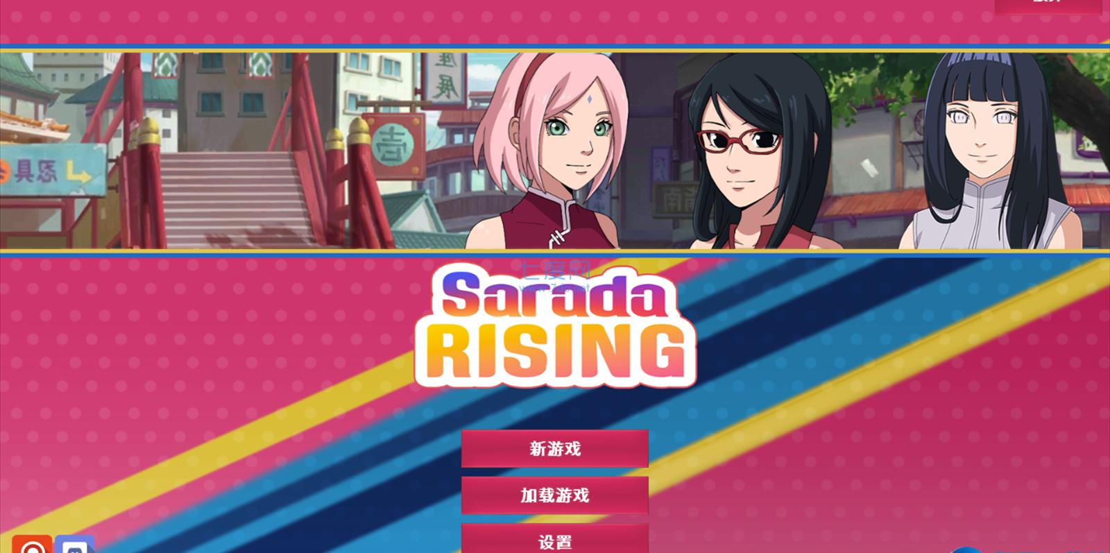 佐良娜的崛起2.0汉化破解 v2.0