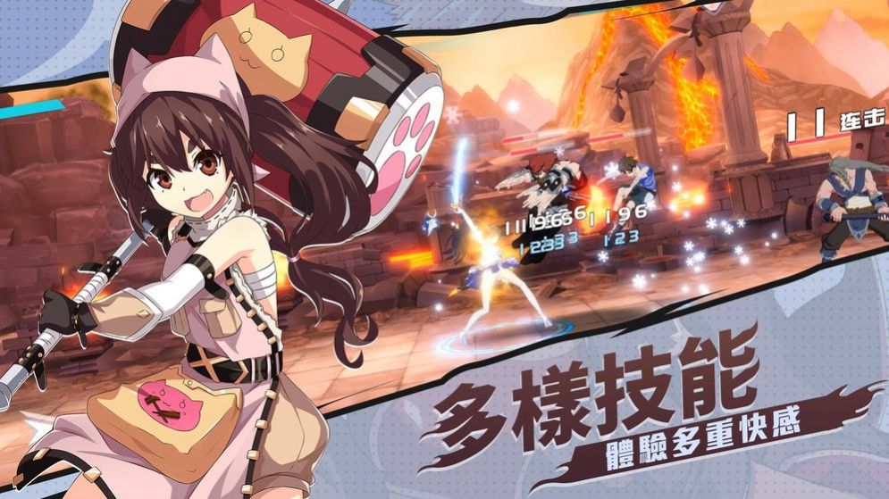 机械天使手游官方最新版 截图1