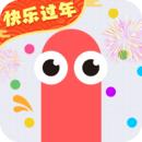 贪吃蛇大作战单机版