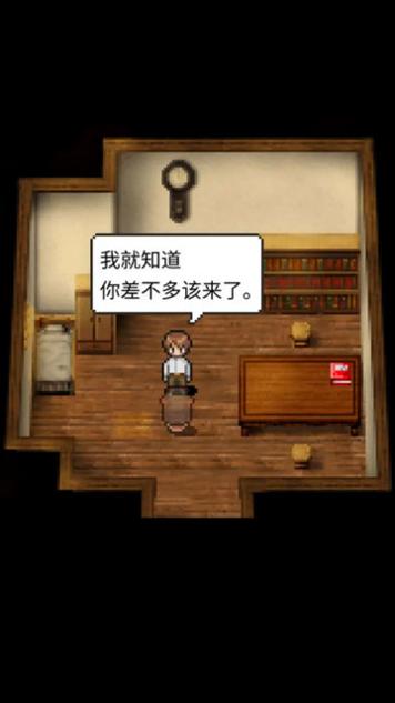 潮声小镇免费内购版截图2