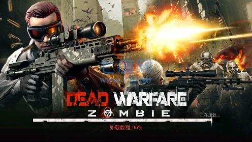 Deadwarfare破解版截图0