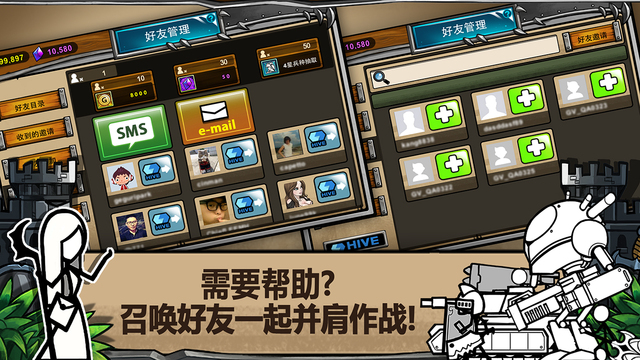 卡通战争3最新版 v1.2.1 安卓版