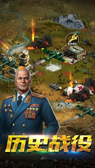 战火军神 2024-06-25 15:08