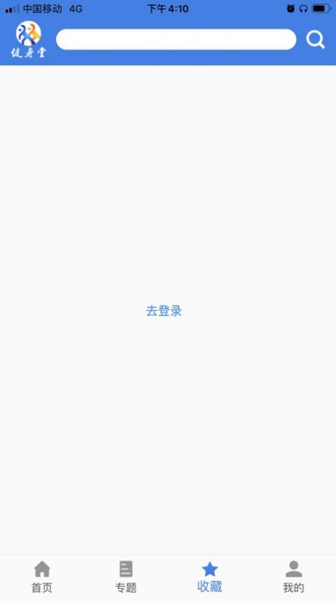 1644394237117294.jpg