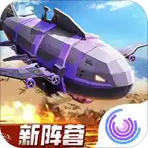 全球行动