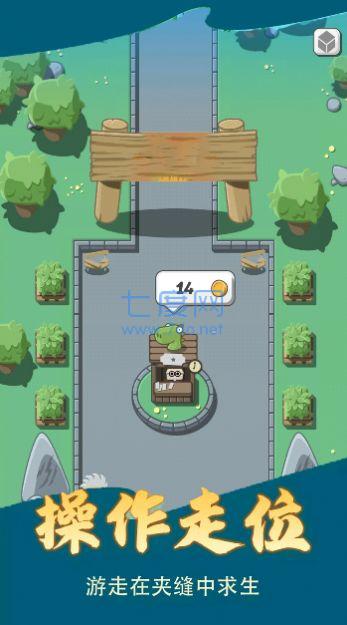 地底大探秘游戏截图2