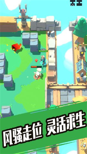 奇兵小队解锁版截图1