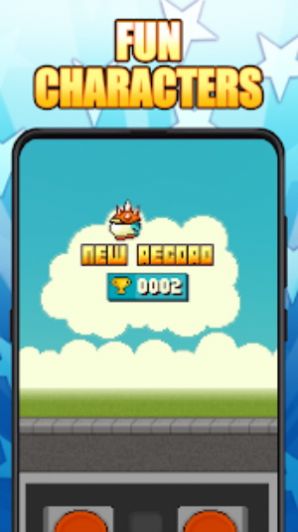 弹跳行星游戏中文版（Bounce Planet） 截图0