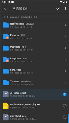 KB视频工厂