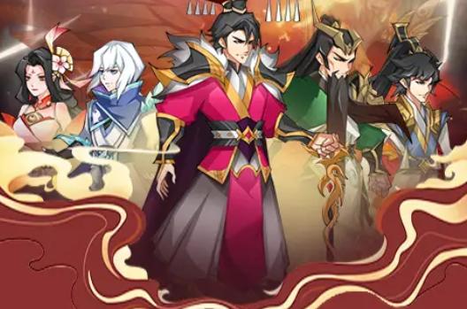 三国喵喵传
