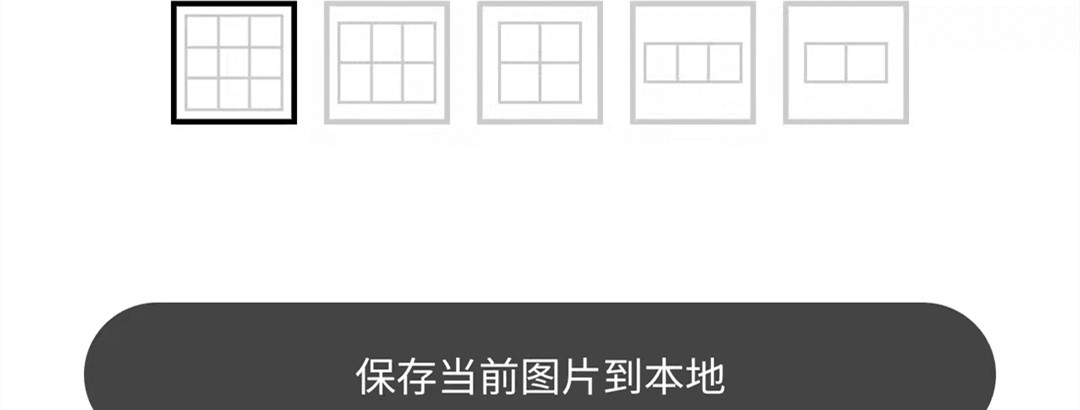 兔子下载