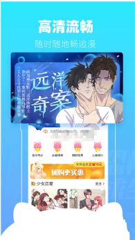 mfkhm韩漫