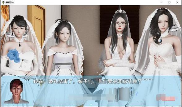 袭梦都市 0.9.1无心版 v3.0.5