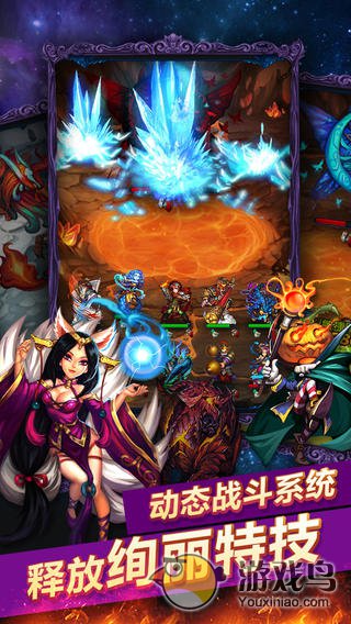 星座女神  v5.0.4